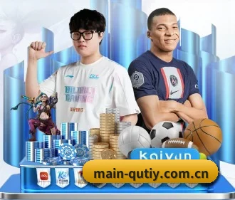 main-qutiy.com.cn APP